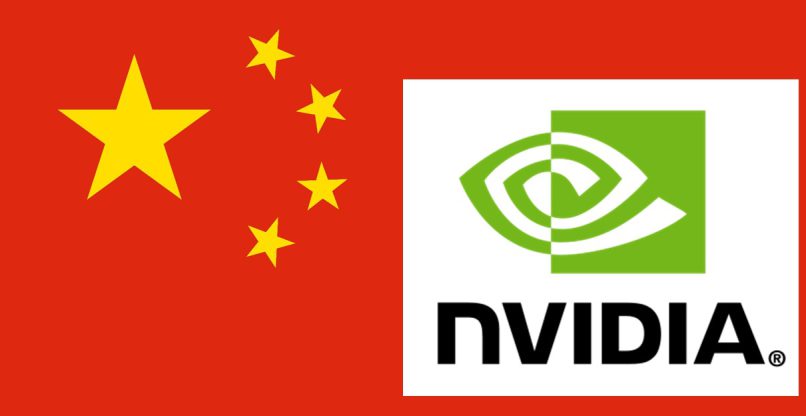 חקירה בסין. אנבידיה.