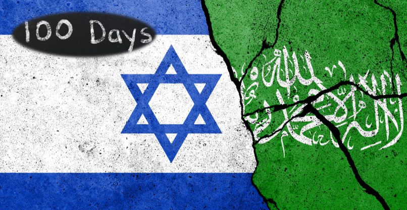 מגיעה למאה ימי לחימה. מלחמת ישראל-חמאס.