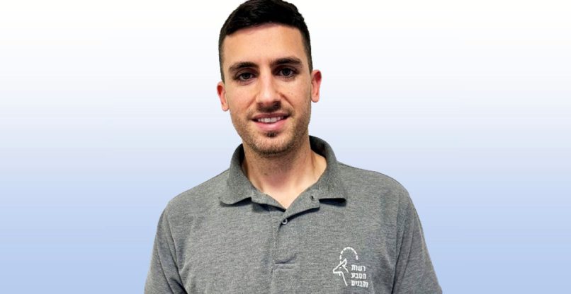 נתי כהן, סמנכ"ל מערכות המידע של רשות הטבע והגנים.