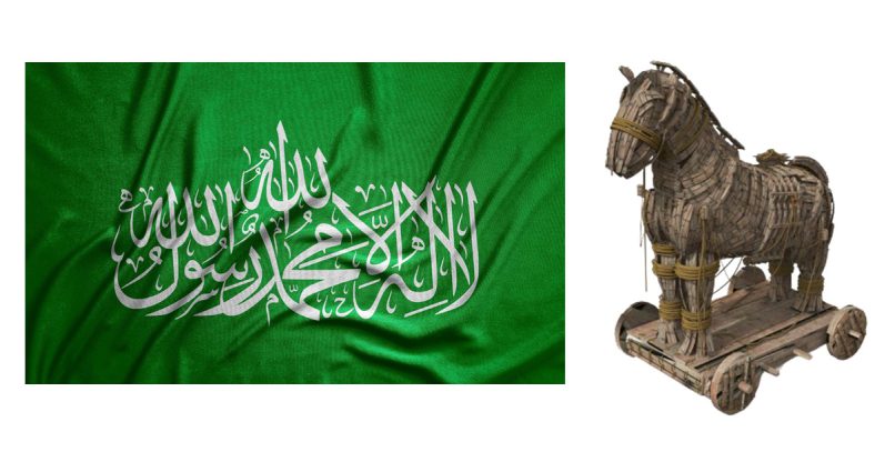 מקושר בתרבות להטעיה. סוס טרויאני.