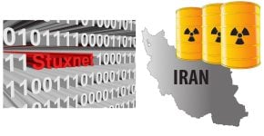 שיבשה את תוכנית הגרעין של איראן. התולעת סטוקסנט.