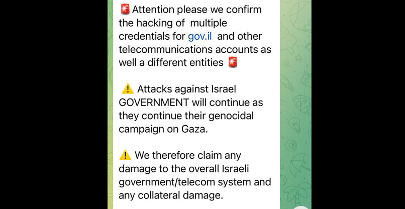 צילום מסך מערוץ הטלגרם של ArGhosts