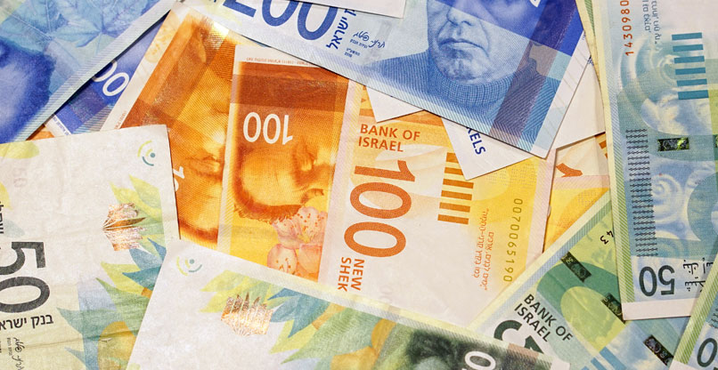 בקרוב: השקעות גדולות בפרויקטי AI במשרדי הממשלה.