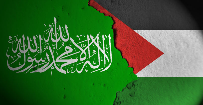 גם הפלסטינים על כוונת הסייבר של החמאס.