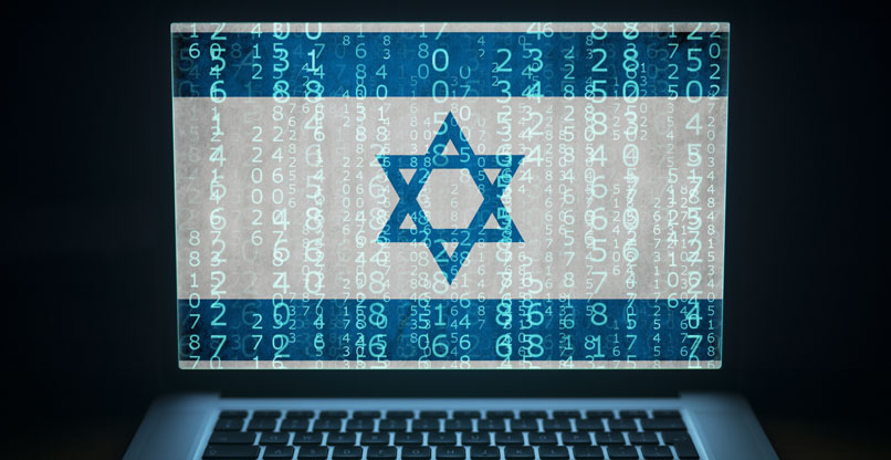 מתקפה נוספת או שחרור נוסף של מידע ממתקפה שכבר הייתה?