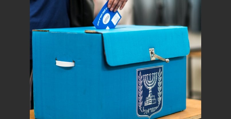 המערכת תאפשר עתירות בנושא תעמולת בחירות ושמירה על הטוהר שלהן. בחירות בישראל.