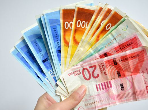 ירידה בעלות השכר של בכירי החברות הציבוריות בהיי-טק הישראלי.