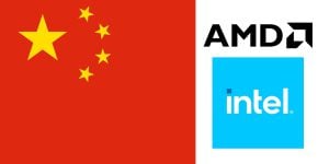 סין החרימה את מוצריהן. אינטל ו-AMD.