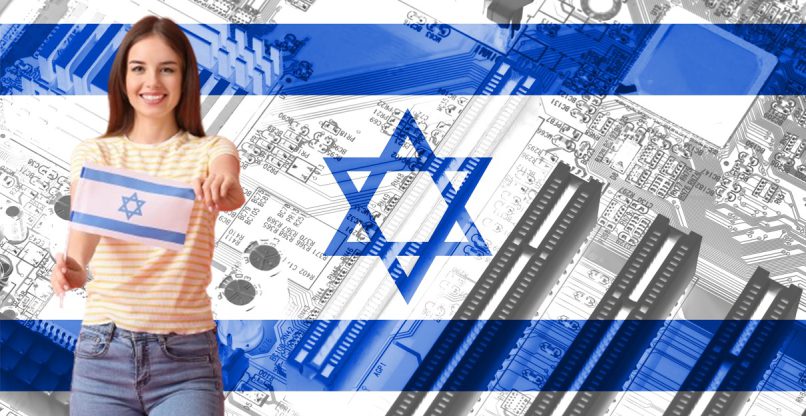 עדיין משגשגת בגיוסי הון של סטארט-אפים. ישראל.