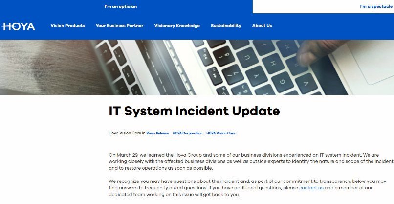 הודיע כי חווה "תקרית מערכת IT". הקונצרן היפני הויה.
