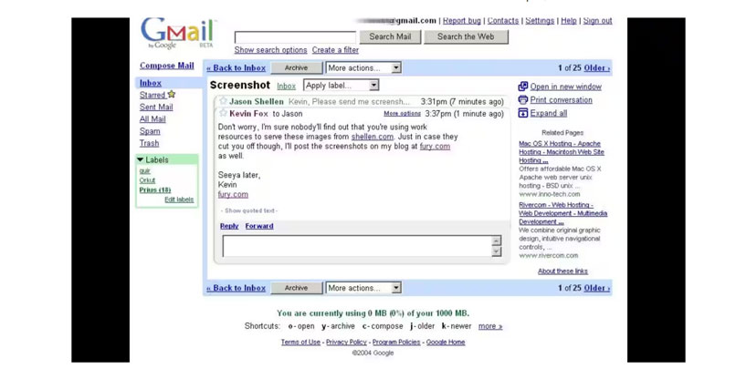 הודעת Gmail בגרסה דאז