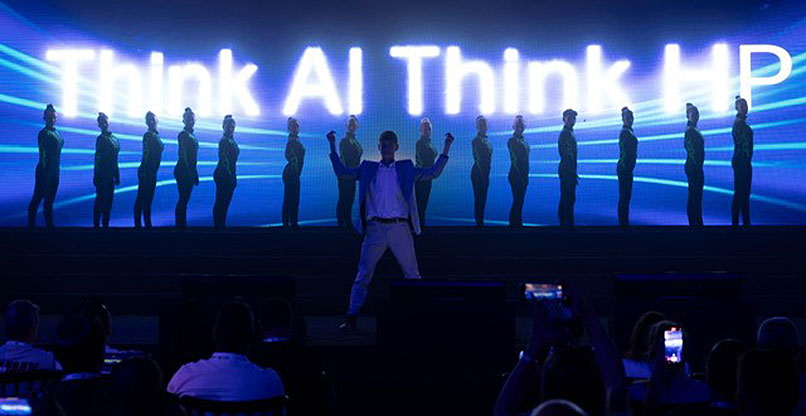 כנס HP ישראל.