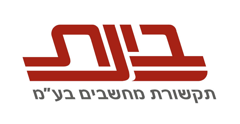 בינת תקשורת מחשבים