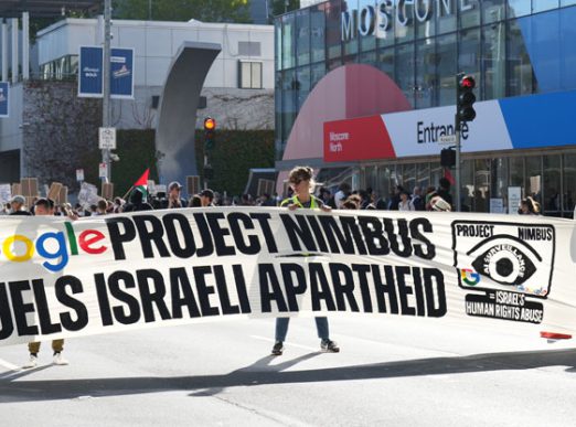 הפגנה נגד השתתפות גוגל בפרויקט נימבוס.