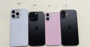 כך ייראו מכשירי ה-iPhone 16 הבאים של אפל.