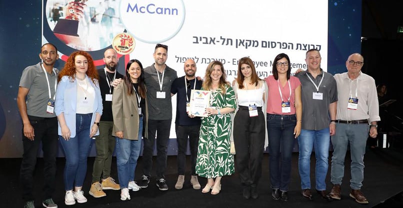 מקאן תל אביב - תמונה קבוצתית בטקס מצטייני המחשוב.