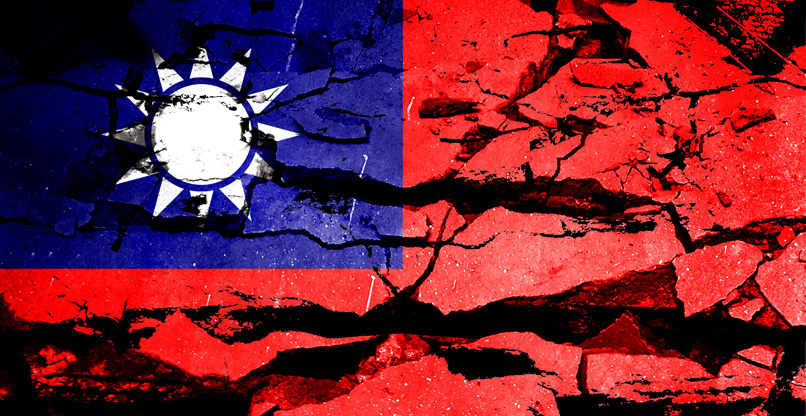 רעידת האדמה בטאיוואן גרמה לפסקת ייצור זמנית של TSMC.