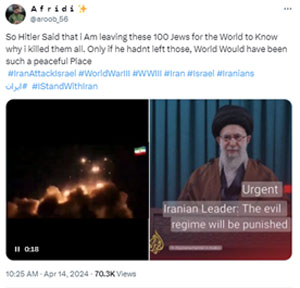 הפוסט המדובר.