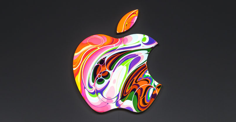 מתכננת מנוע חיפוש משלה. אפל.