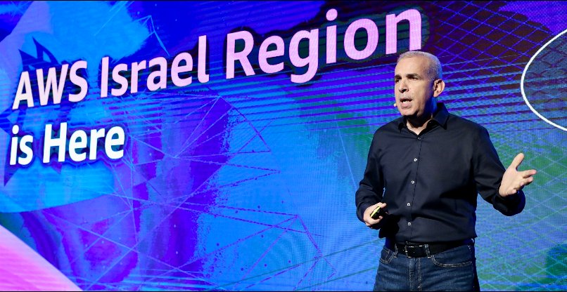 הראל יפהר, מנהל איזור ישראל וסאב סהרה אפריקה ב-AWS.