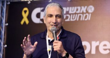 עופר לוינגר, סמנכ''ל הטכנולוגיות הפורש של ישראכרט.
