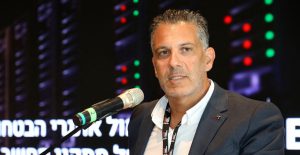 אלי משה, מנכ"ל בינת דאטה סנטרס. צילום: ניב קנטור אלי משה, מנכ"ל בינת דאטה סנטרס.
