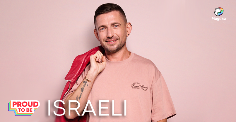 הקמפיין של פלייטיקה.