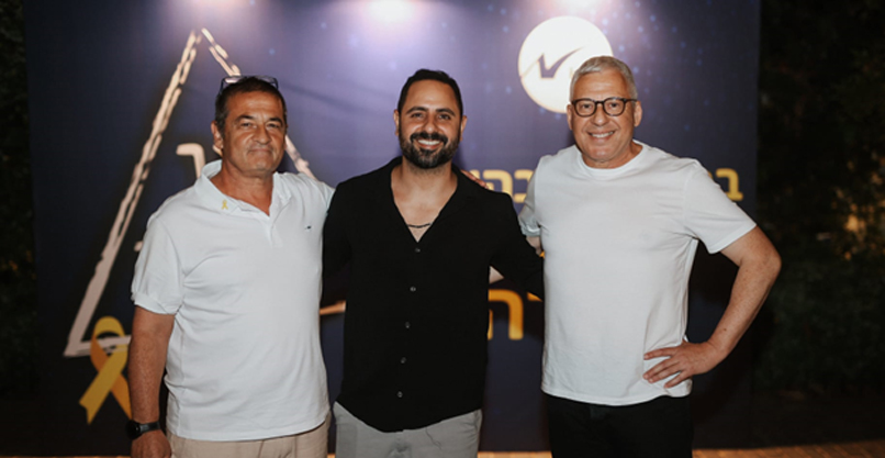 מימין: שחר אפעל, בן בן ברוך ואבירם מאיר.