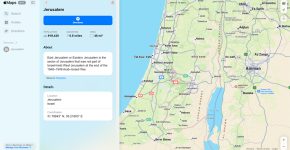 עכשיו גם בגירסת אינטרנט. Apple Maps.