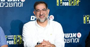 תא"ל (מיל') נתי כהן, ראש מערך הדיגיטל הלאומי המסתמן.