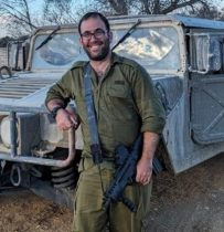 ארי יחיאל זנילמן ז"ל.