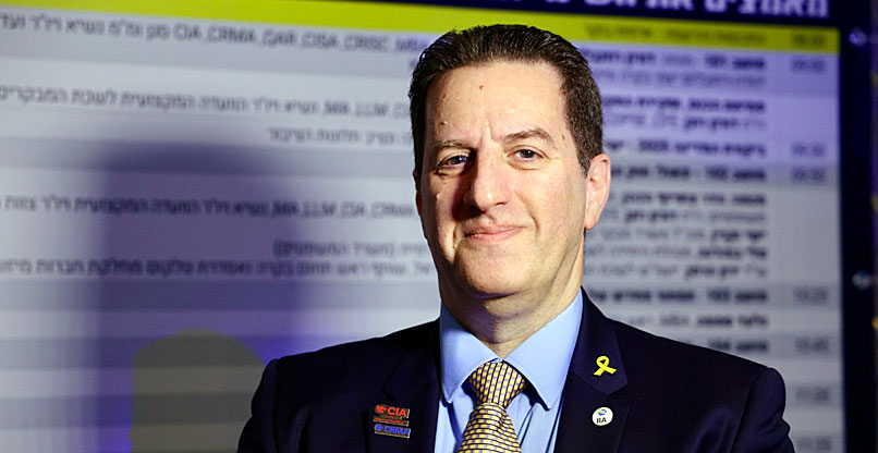 רו"ח דורון רונן, נשיא ויו"ר הוועדה המקצועית של לשכת המבקרים הפנימיים, IIA ישראל.