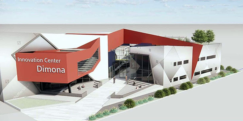 הדמיה של מרכז החדשנות החדש בדימונה.