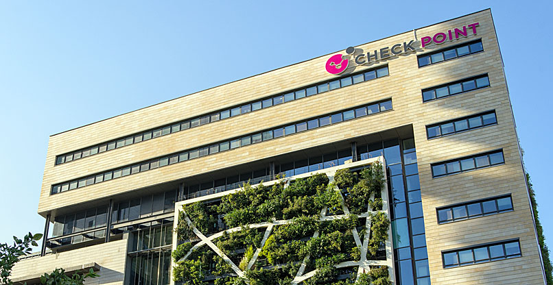 הבניין של צ'ק פוינט בתל אביב.