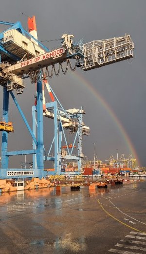 ההאב שלו מספק הזדמנות נדירה להטמיע טכנולוגיות מתפתחות וחדשניות בתעשייה המסורתית. נמל אשדוד.