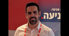 רועי לביא, מנהל פעילות Syteca בקונסיסט.