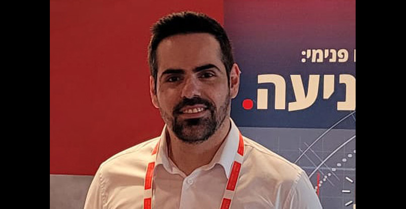 רועי לביא, מנהל פעילות Syteca בקונסיסט.