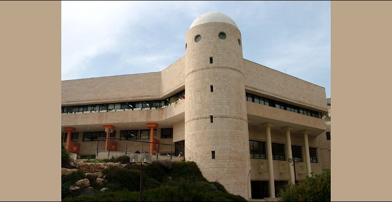 מונע מגישה שונה לגמרי. יאסא התיכון הישראלי למדעים ולאמנויות בירושלים.