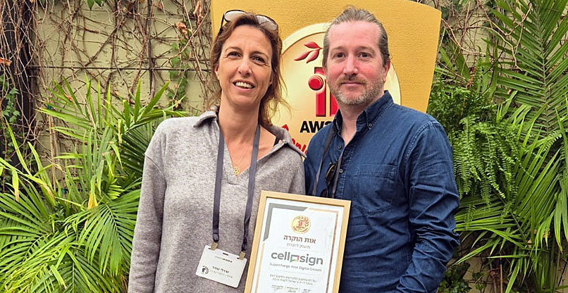 מימין: רועי זייגרמן, ראש תחום תמיכה ודליוורי, ושירילי טוהר, ראשת תחום לקוחות ופרויקטים בסלוסיין.