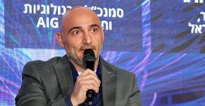 ליאור ג'ורג'י, המנמ"ר היוצא של בנק ישראל.