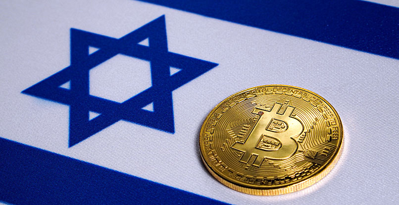 אסדרת תחום הקריפטו? לרגולטורים שלנו לא בוער.