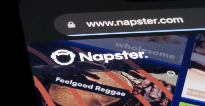 נרכשת תמורת 207 מיליון דולר. נאפסטר.