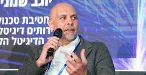 דדי קמרמן, מנהל המגזר הממשלתי/ציבורי בנס פרו.