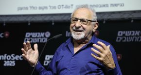 דניאל ארנרייך, יועץ ומרצה בתחום האבטחת סייבר למערכות תפעוליות.