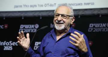 דניאל ארנרייך, מומחה ויועץ אבטחה וסייבר לתחום ה-OT ומומחה SCCE-SCADA.