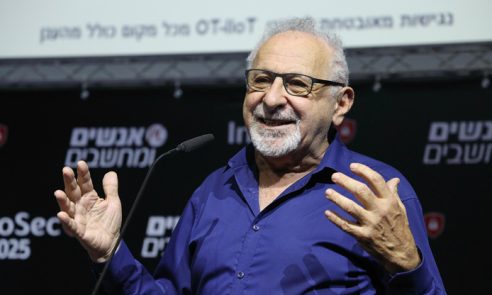 דניאל ארנרייך, יועץ ומרצה בתחום האבטחת סייבר למערכות תפעוליות.