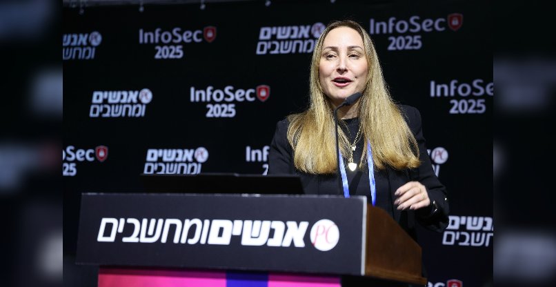 יפעת בראלי, מנהלת אטבחת מידע ב-Nebius.ai.