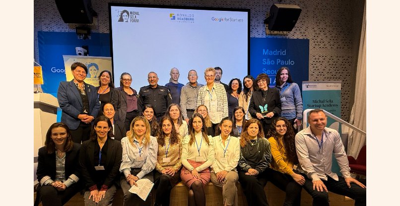 נבחרת היזמים ומקבלות אות השיבוש של פורום מיכל סלה.