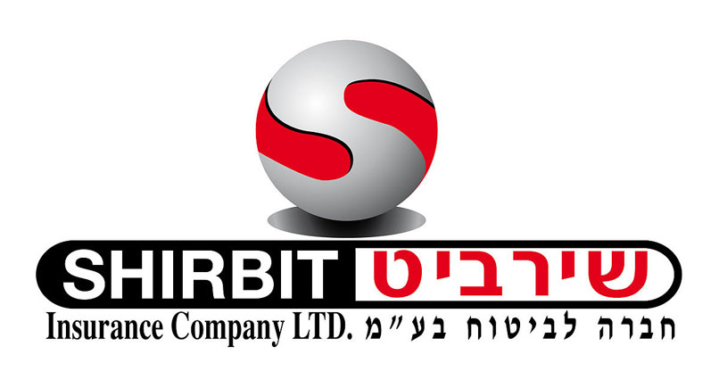 פשרה. שירביט