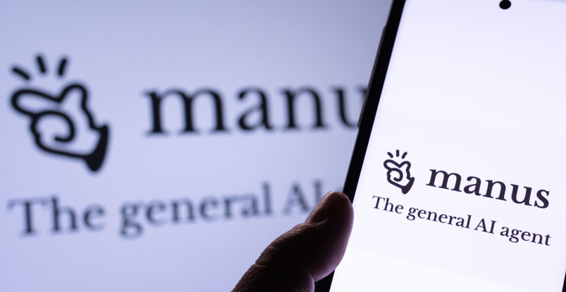 ציבורי. מאנוס.